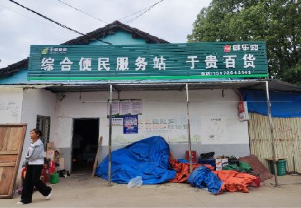 云霄连锁店招牌制作的注意事项。