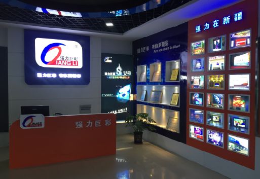 云霄整体显示屏店招的作用。