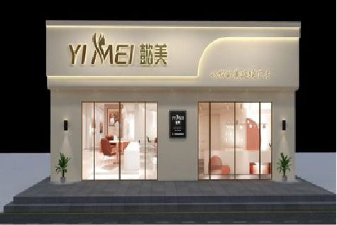 云霄美容院招牌如何设计才能脱颖而出？
