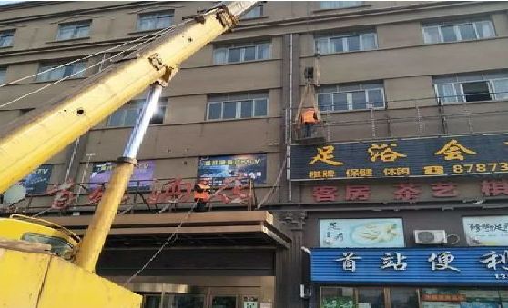 云霄安装较高的门店招牌有什么好的方法？