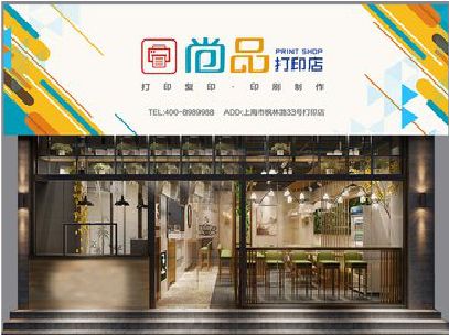 云霄广告打印店的招牌如何设计才能吸引顾客？