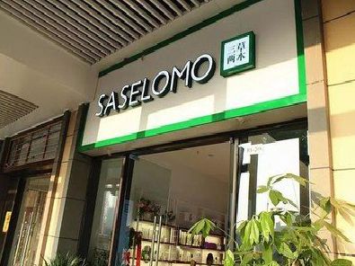 云霄如何选择门店招牌的颜色？