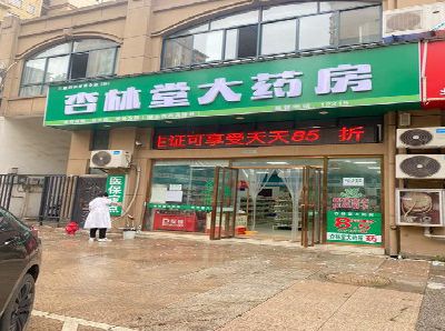 云霄铝塑板门头招牌的特点。