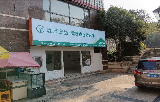 云霄广告招牌特点详解。