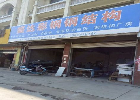 云霄喷绘招牌制作中，需注意的问题？