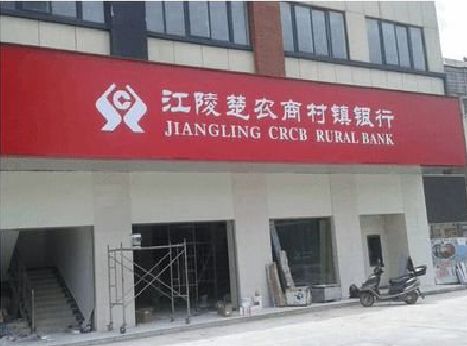 云霄广告招牌制作的文化体系是什么？