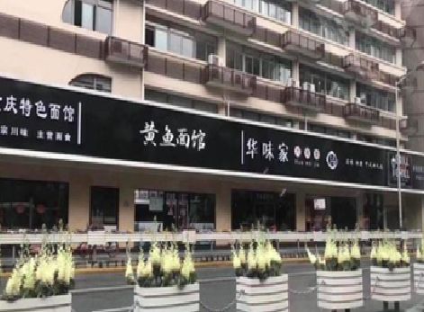 云霄政府为什么要统一规划店铺招牌？