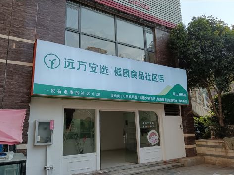 云霄软膜灯箱的价格设定与哪些因素有关？