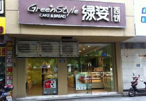 云霄门头招牌设计小技巧。