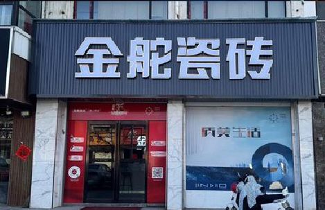 云霄门头招牌设计制作细节。