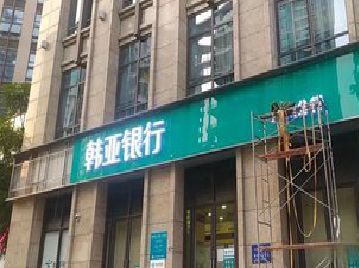 云霄广告招牌制作工艺有多少？